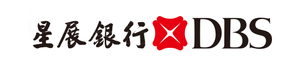 星展銀行