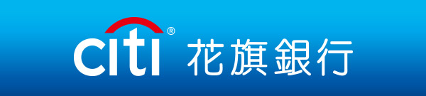 花旗銀行