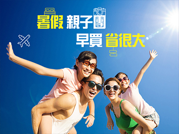 首爾IBC酒店 IBC Hotel